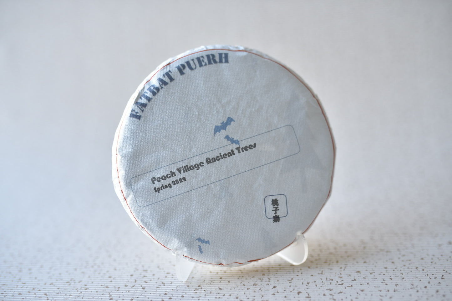 2022 Peach Village Ancient Tree Puerh