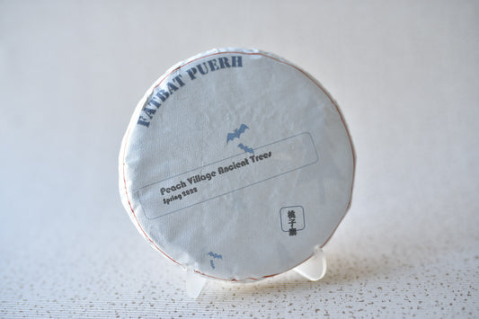 2022 Peach Village Ancient Tree Puerh