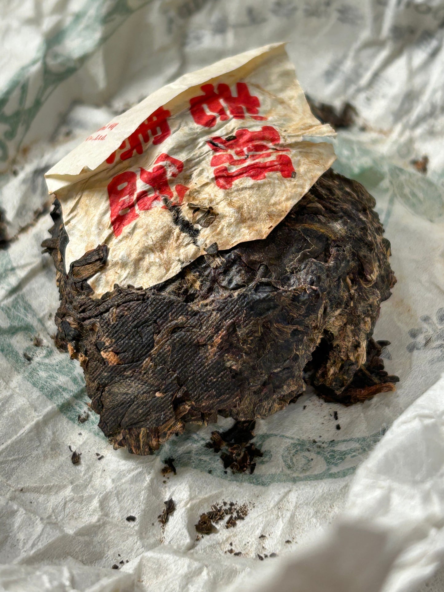 Xiaguan 2011 "Bulang Old Tree" (BanPen Lao Zhai) Tuo Raw Puerh