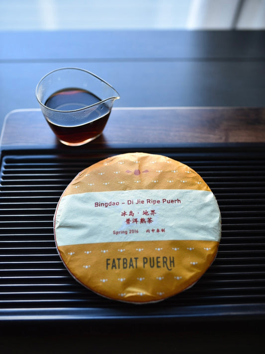 2016 Bing Dao (Di Jie) Big Trees Ripe Puerh