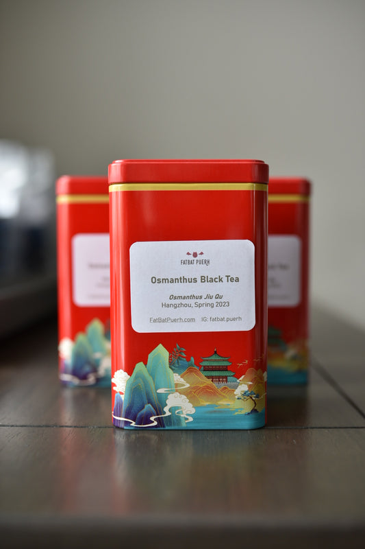 2023 Osmanthus Jiu Qu Hong Mei Black Tea