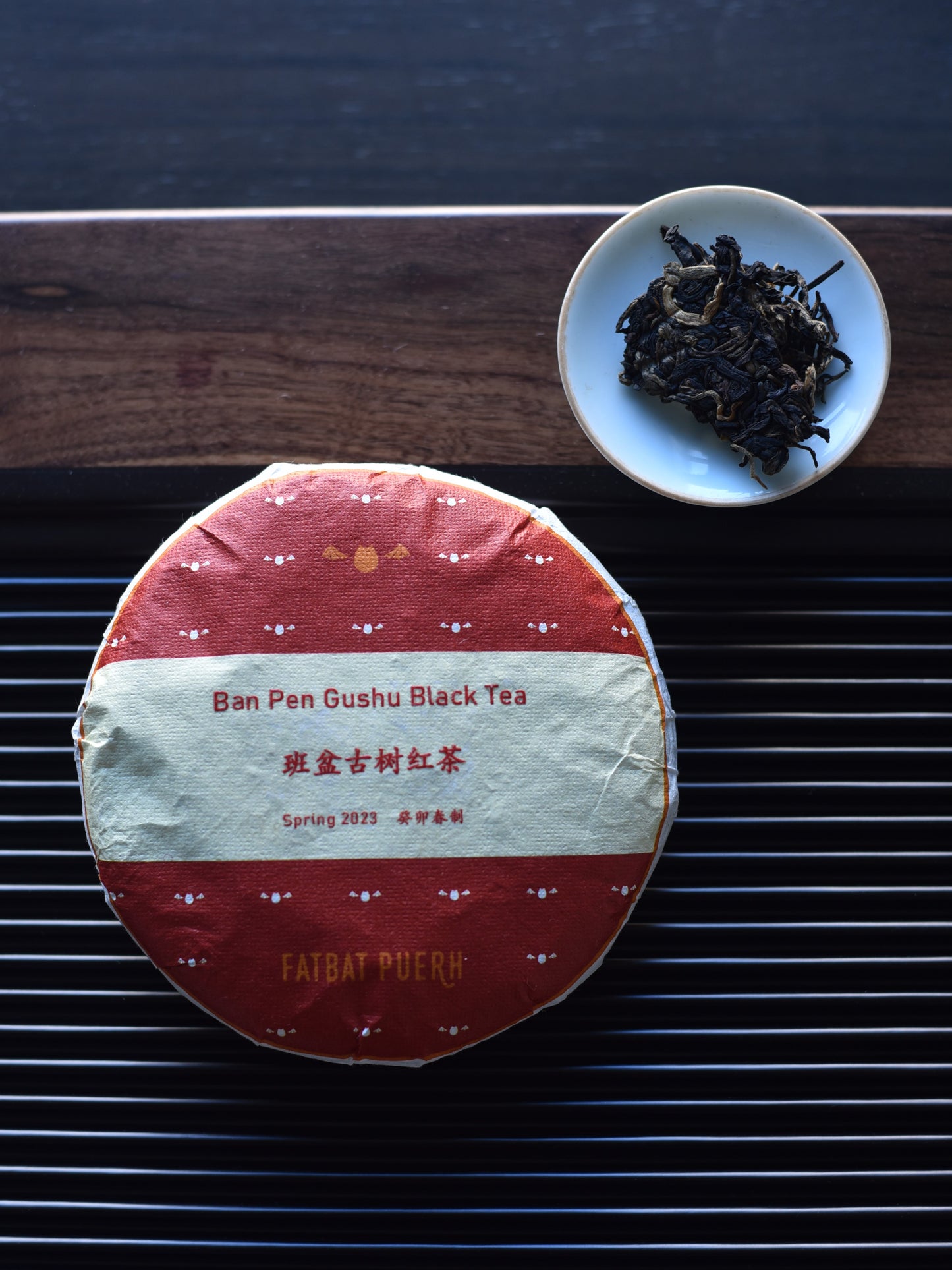 2023 Ban Pen Gushu Black Tea