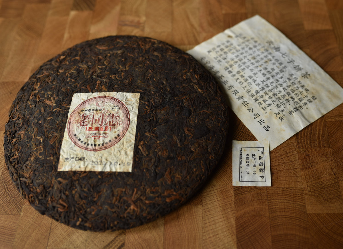 Haiwan - 2006 Lao Tong Zhi "Classic Reserve 68" Ripe Puerh