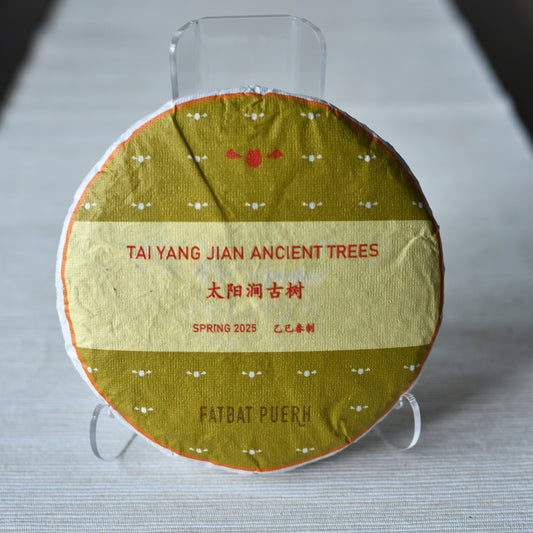 2025 Tai Yang Jian Puerh