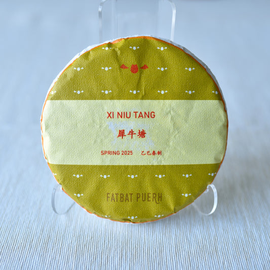 2025 Xi Niu Tang Puerh
