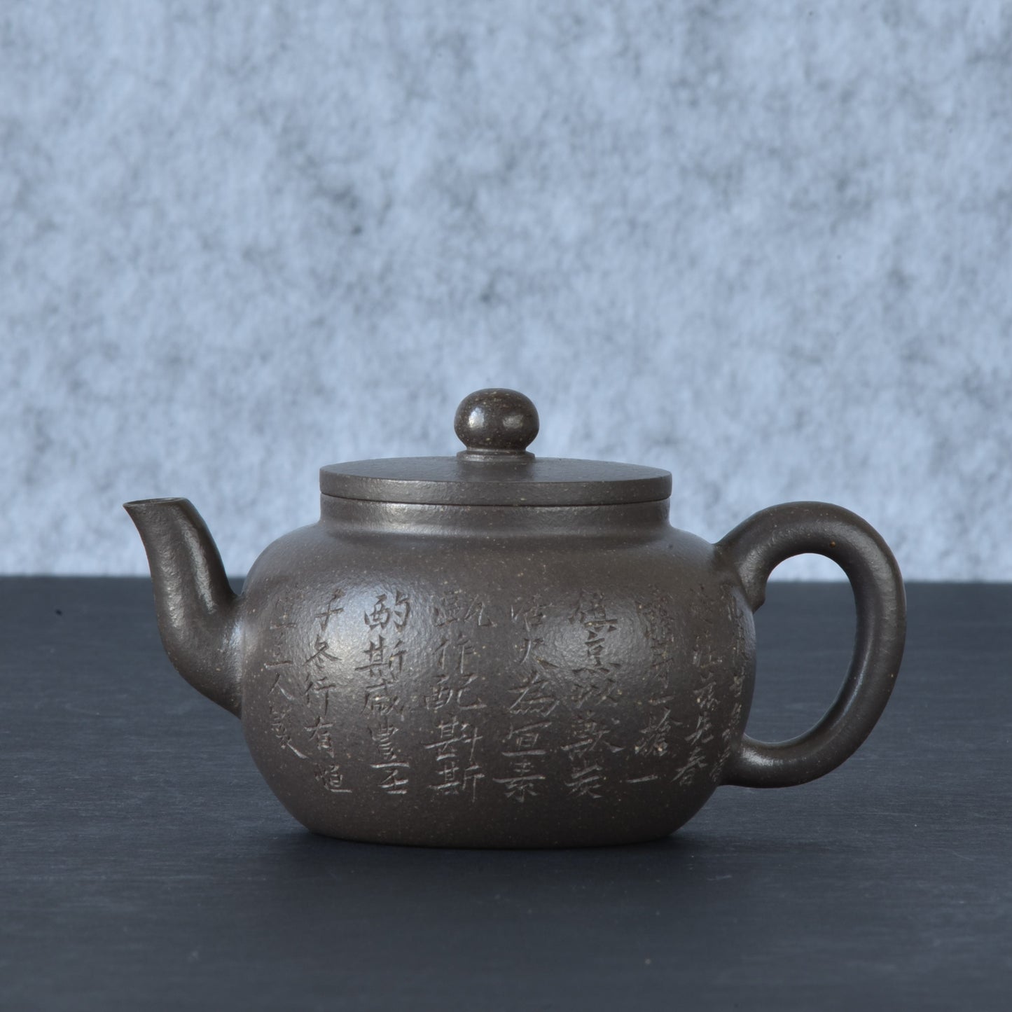 Gu Lian Zi (古莲子) Qian Xi Zini Yixing Teapot