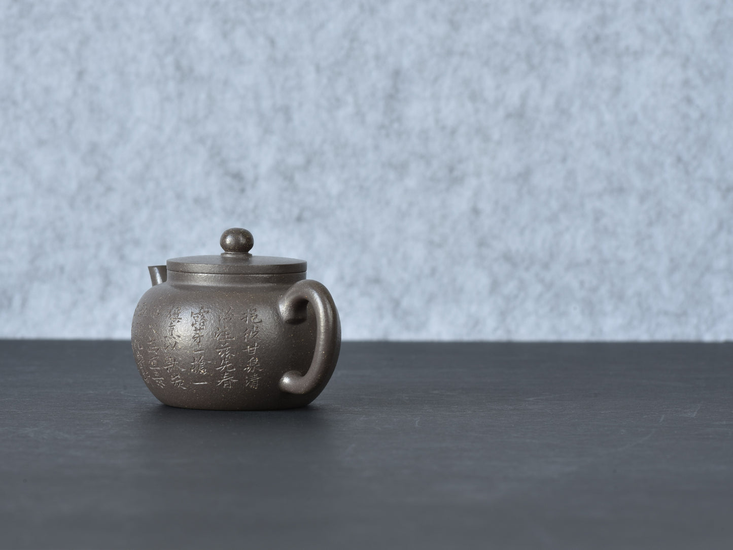 Gu Lian Zi (古莲子) Qian Xi Zini Yixing Teapot