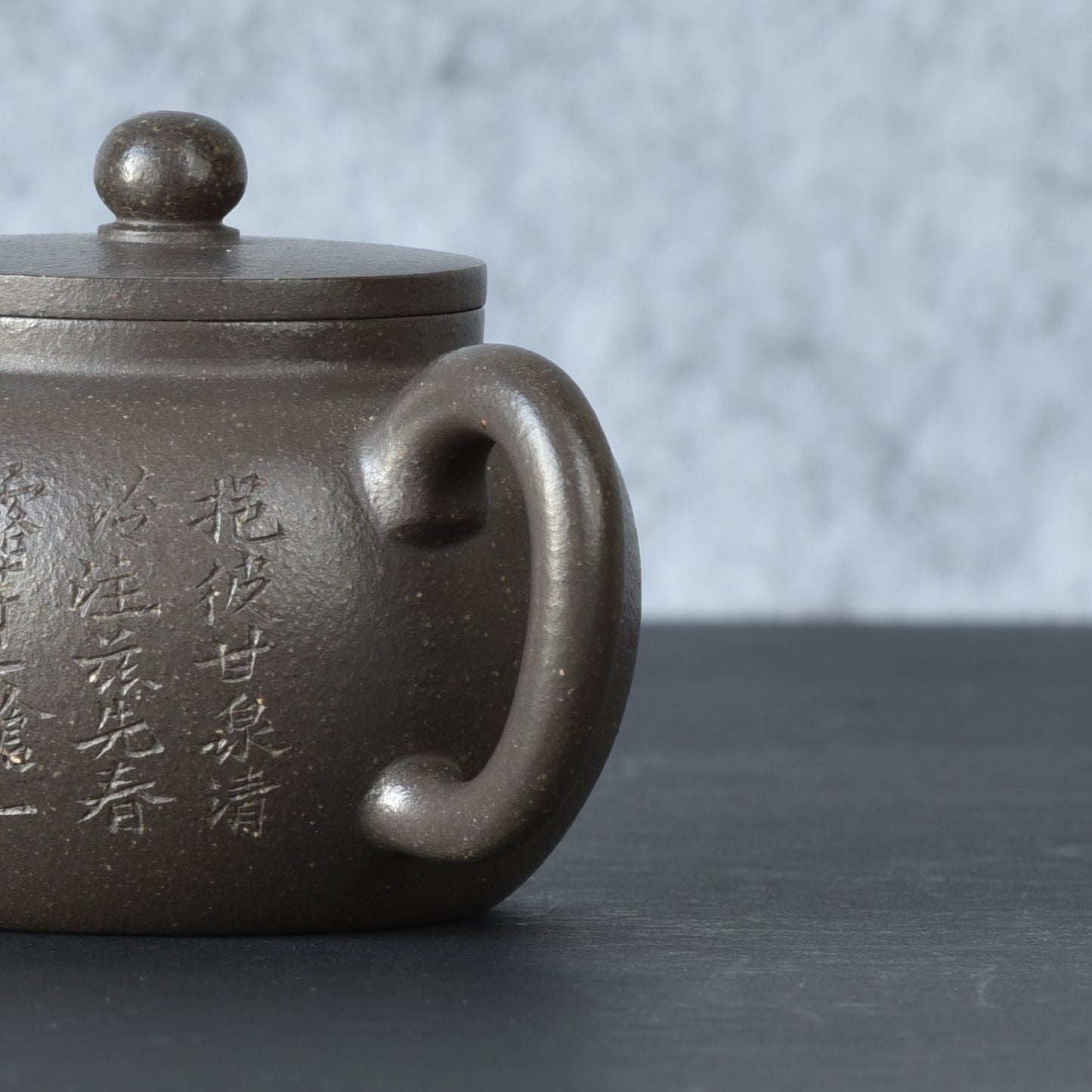 Gu Lian Zi (古莲子) Qian Xi Zini Yixing Teapot