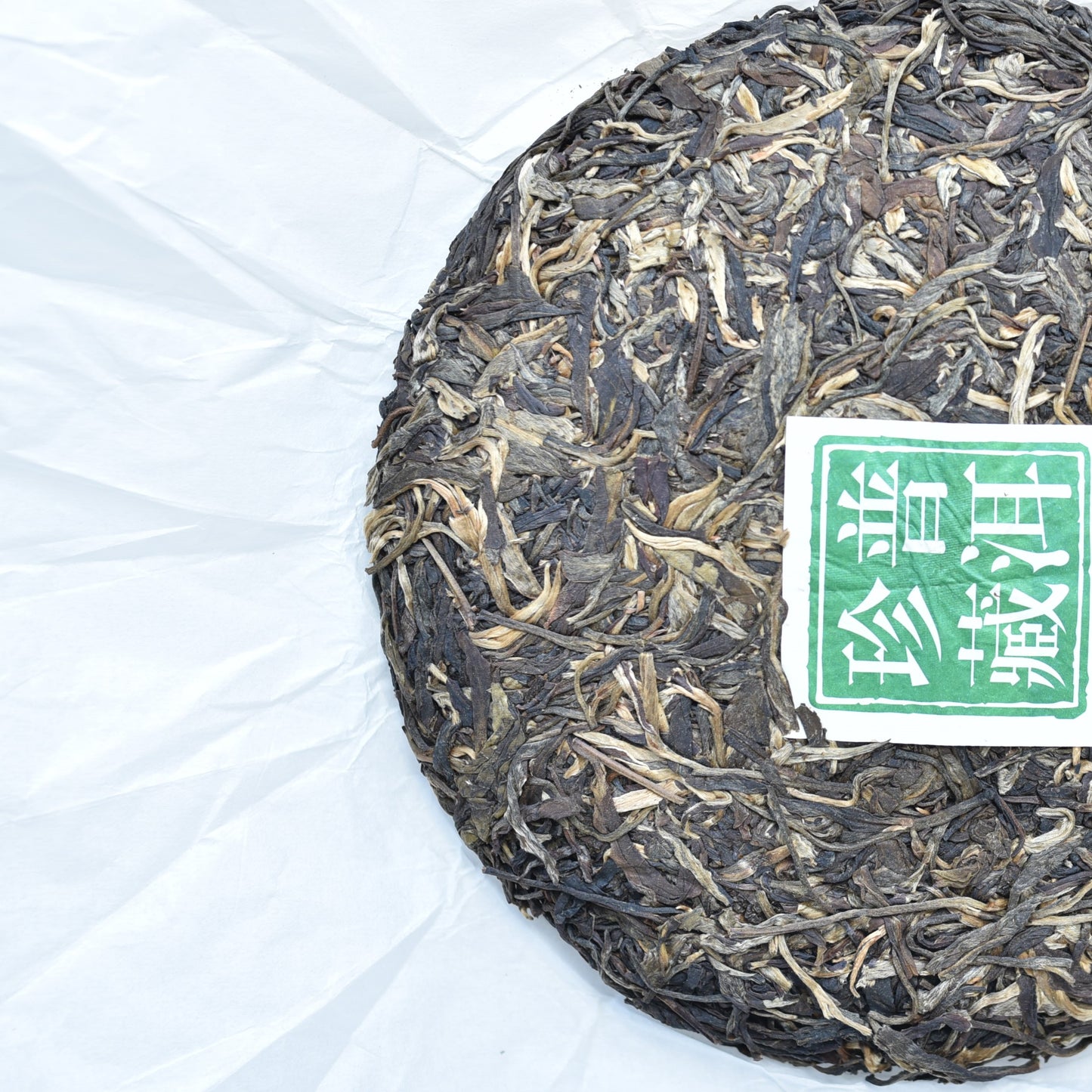 2018 Yiwu Bai Cha Yuan (Vintage) Puerh