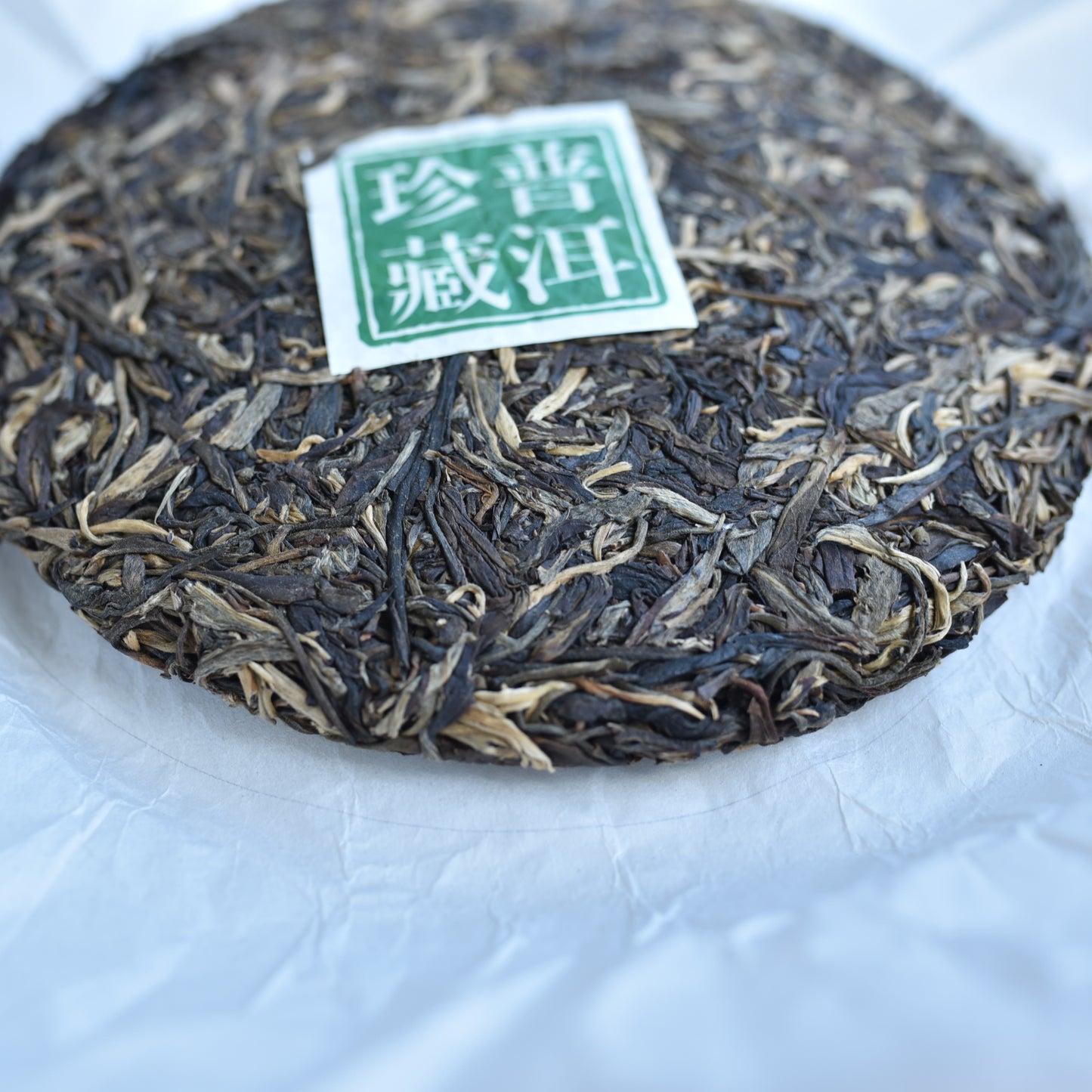 2018 Yiwu Bai Cha Yuan (Vintage) Puerh