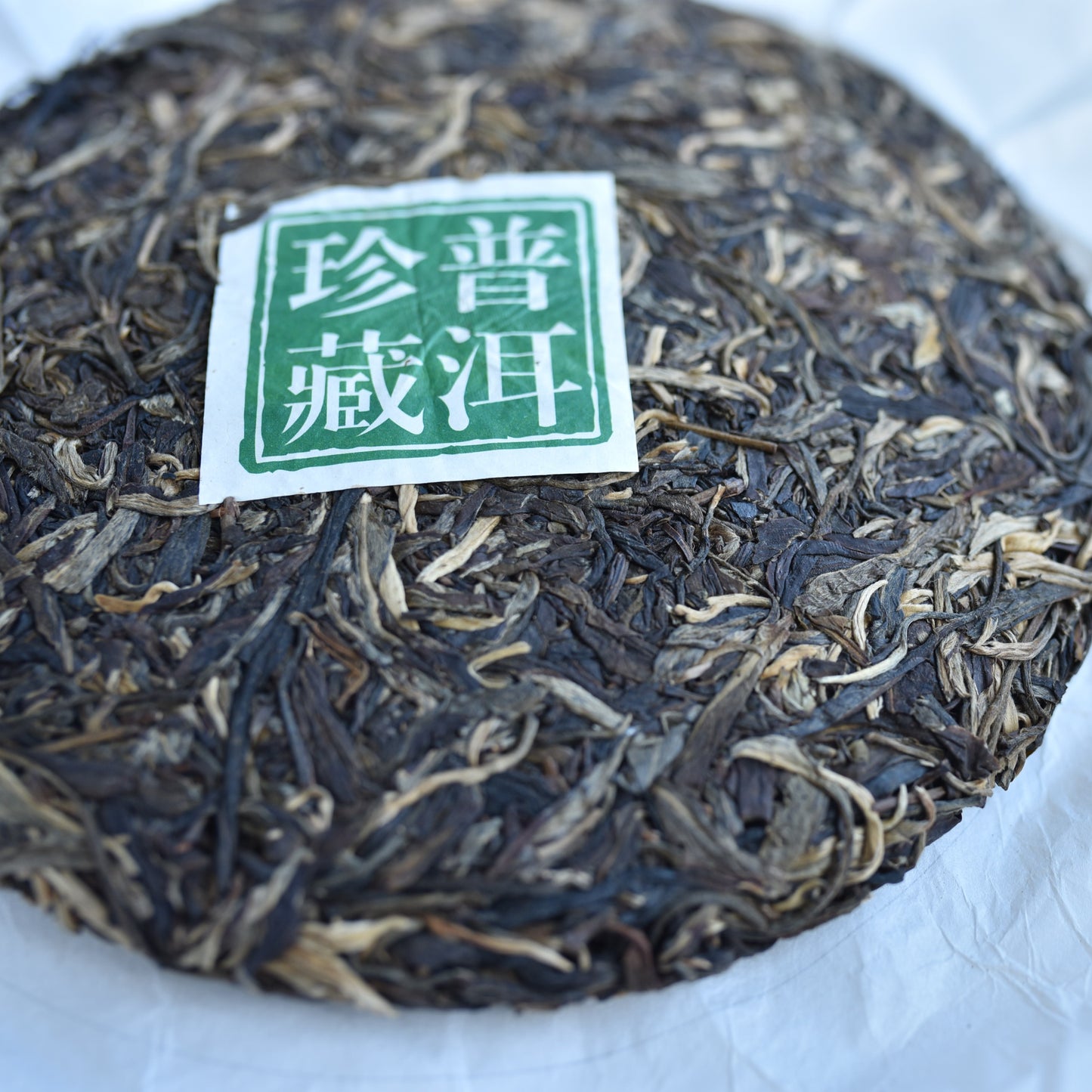2018 Yiwu Bai Cha Yuan (Vintage) Puerh