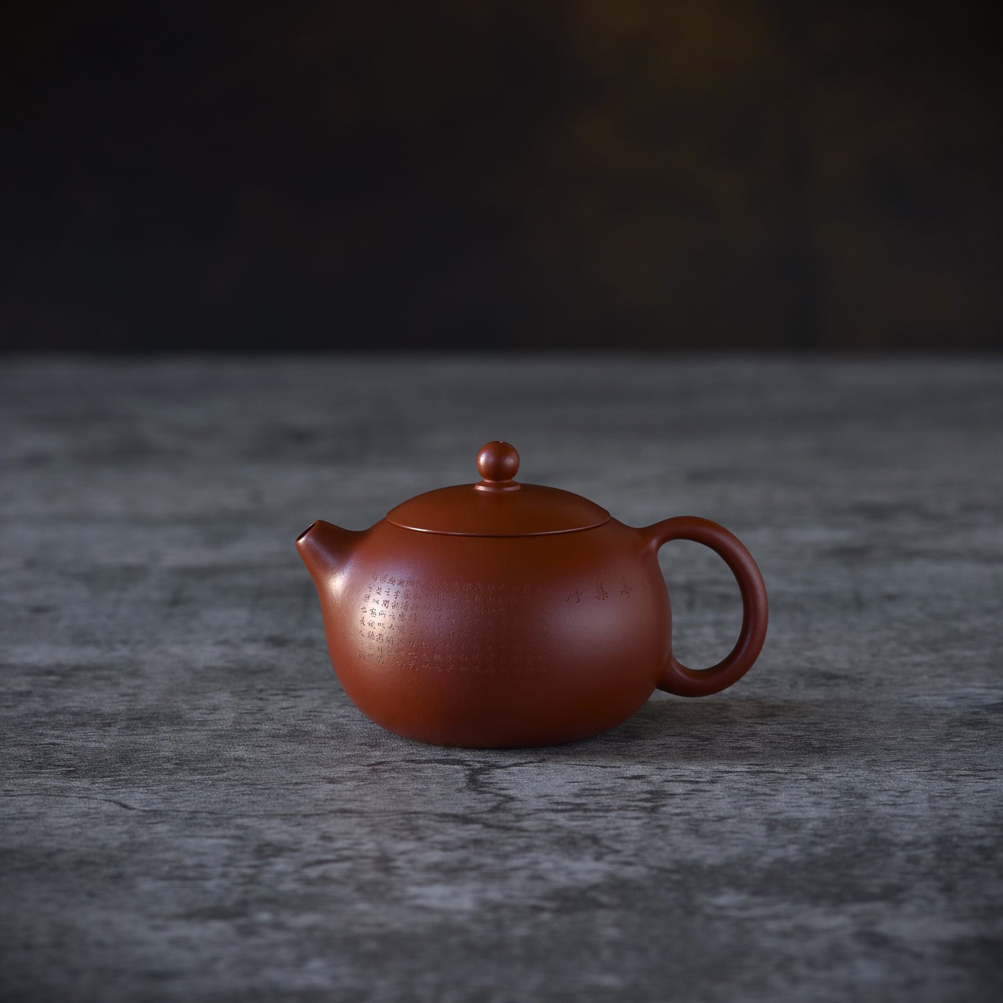Xi Shi with hand-engraving (朱泥西施壶手工微雕) Zhuni Yixing Teapot