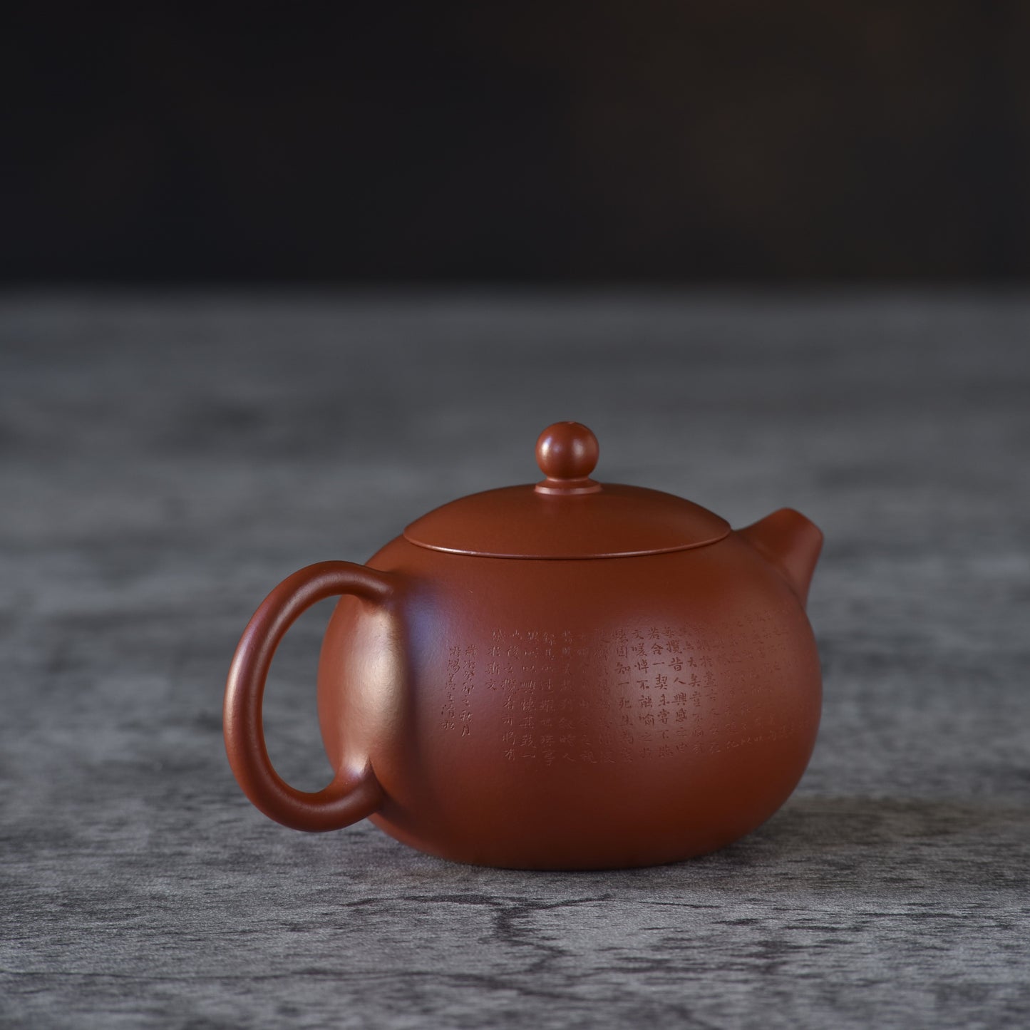 Xi Shi with hand-engraving (朱泥西施壶手工微雕) Zhuni Yixing Teapot