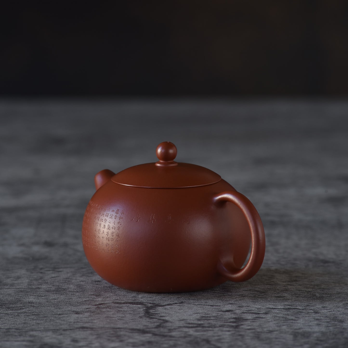 Xi Shi with hand-engraving (朱泥西施壶手工微雕) Zhuni Yixing Teapot