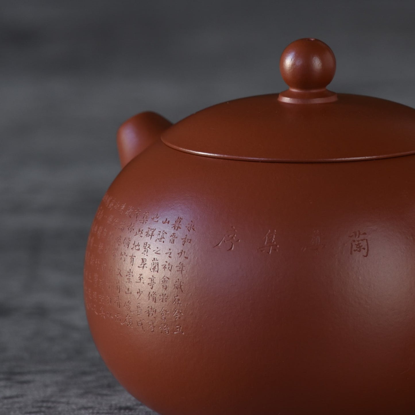 Xi Shi with hand-engraving (朱泥西施壶手工微雕) Zhuni Yixing Teapot