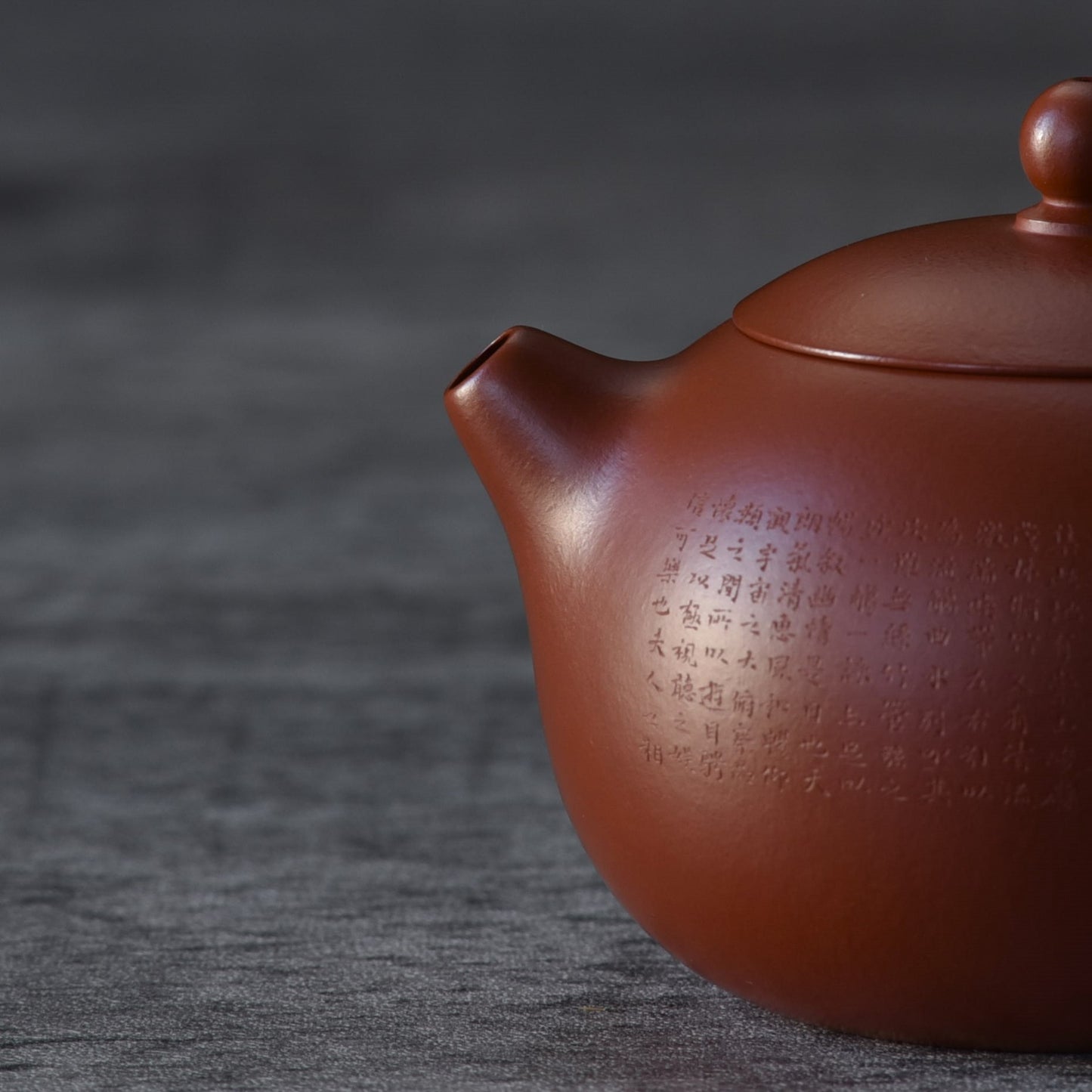 Xi Shi with hand-engraving (朱泥西施壶手工微雕) Zhuni Yixing Teapot