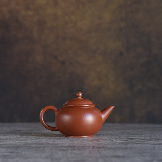 Classic Shui Ping (水平) Zhuni Yixing Teapot