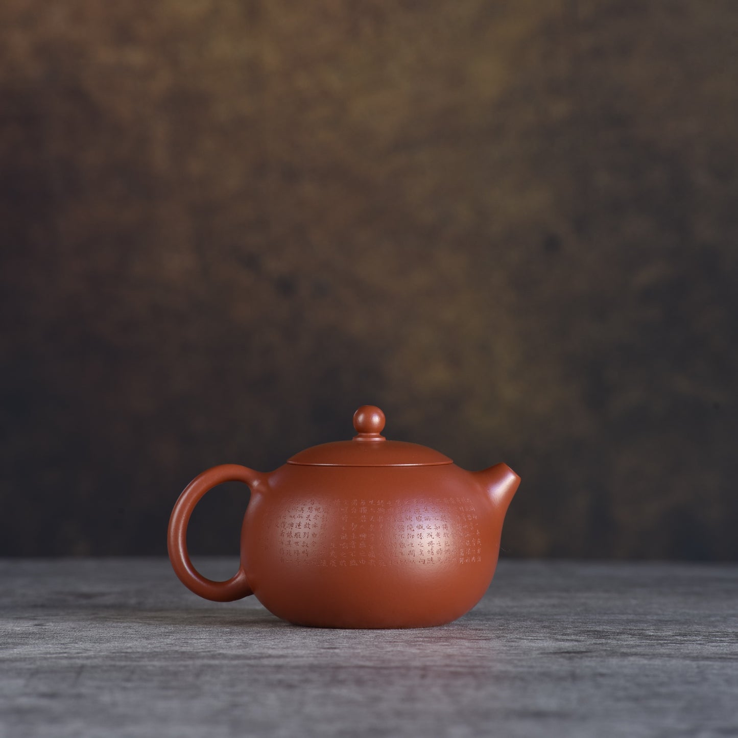 Xi Shi with hand-engraving (朱泥西施壶手工微雕) Zhuni Yixing Teapot