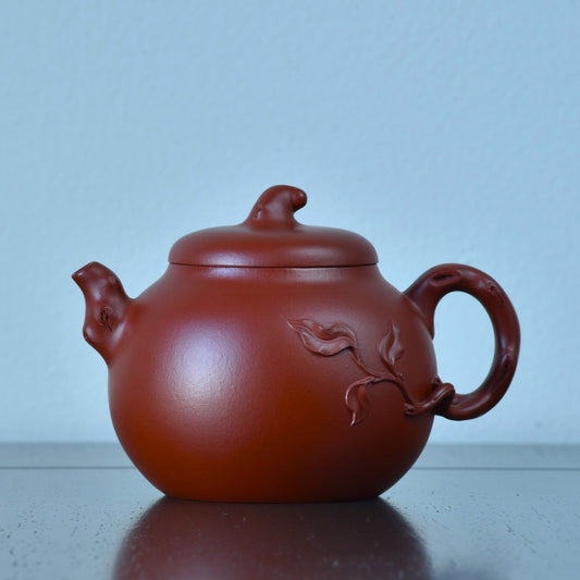 Qing Yue (清越) Da Hong Pao Zhuni Yixing Teapot