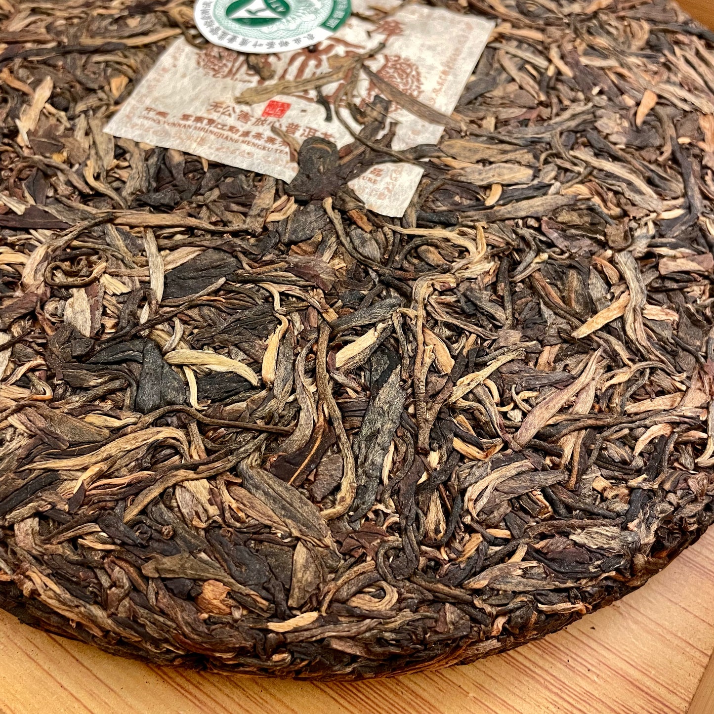 Mengku Rongshi 2006 "Qiao Mu Wang" (Wild Arbor King) Raw Puerh