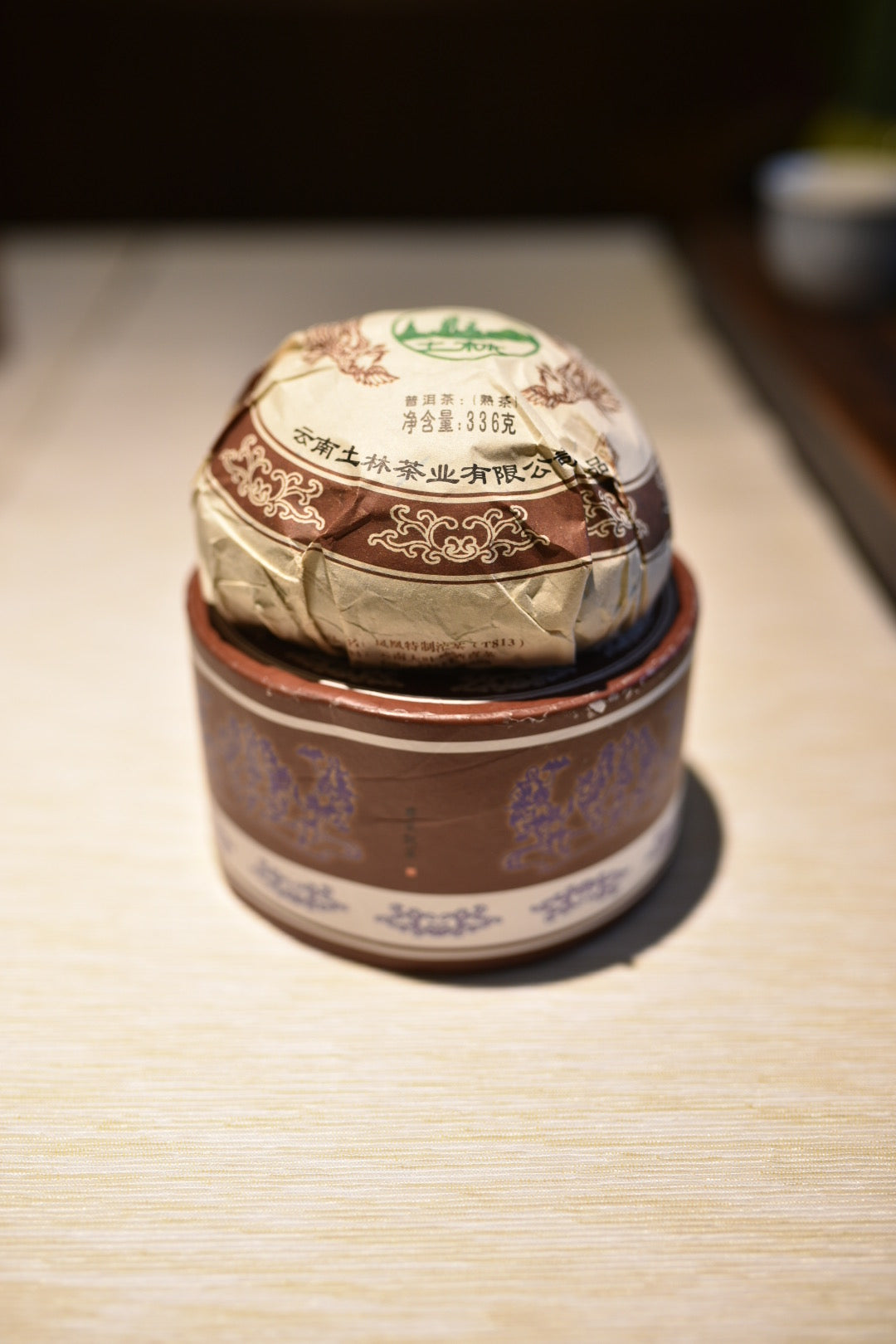 Nan Jian Tulin - 2014 “T813 Blend (Phoenix)” Ripe Puerh Tuo