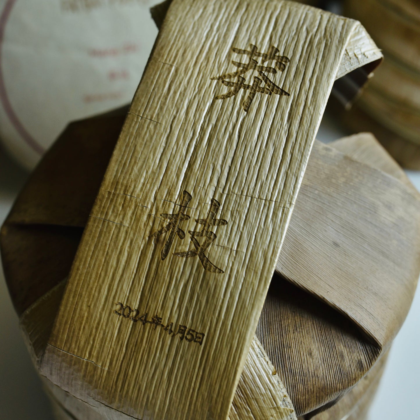 2024 Mang Zhi (Farmer Series) Puerh