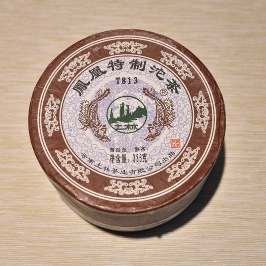 Nan Jian Tulin - 2014 “T813 Blend (Phoenix)” Ripe Puerh Tuo
