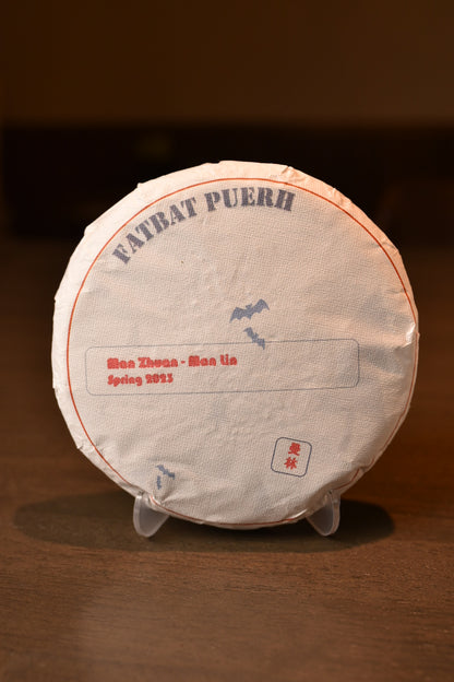 2023 Man Zhuan - Man Lin Village Gushu Puerh