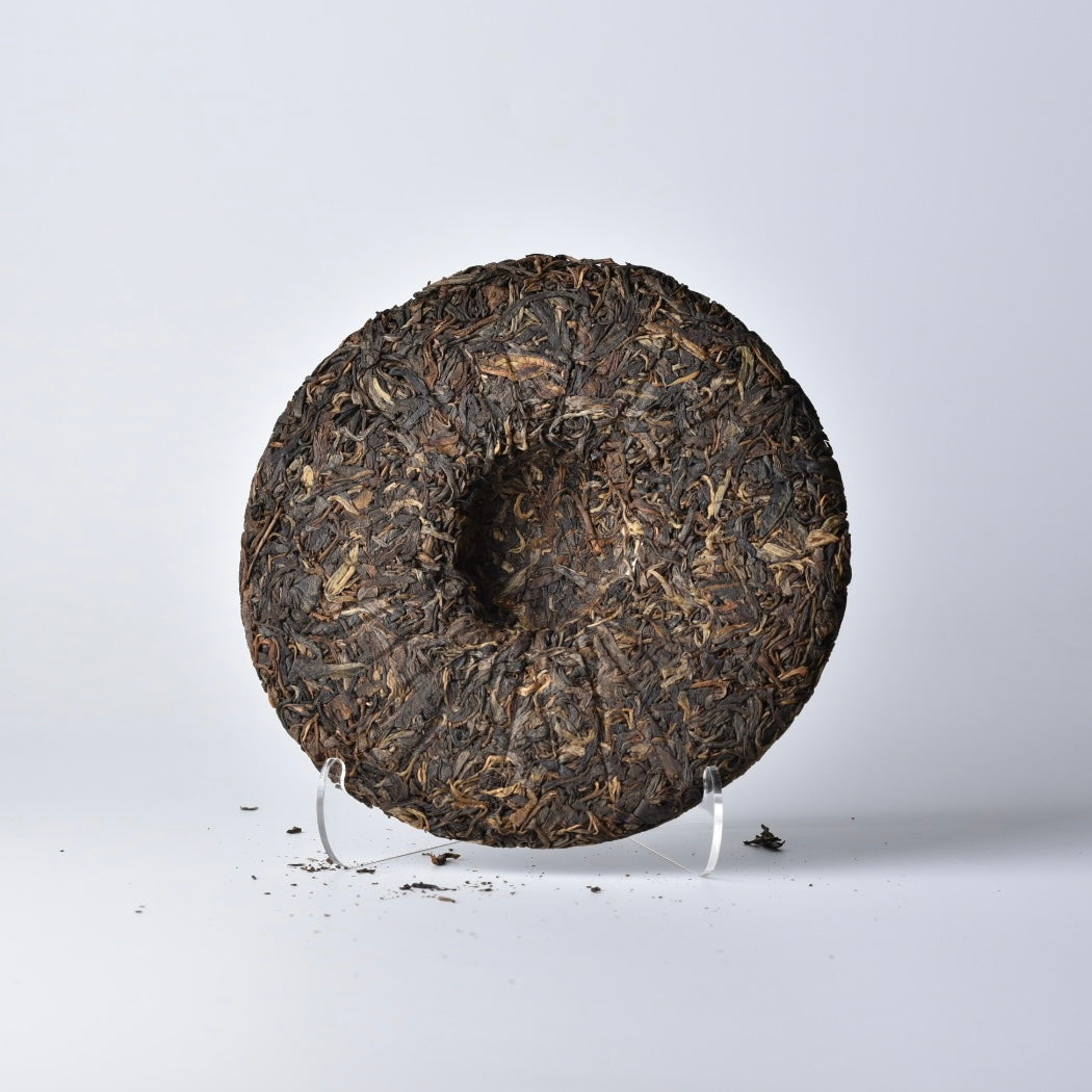 2014 Dong Guo Raw Puerh