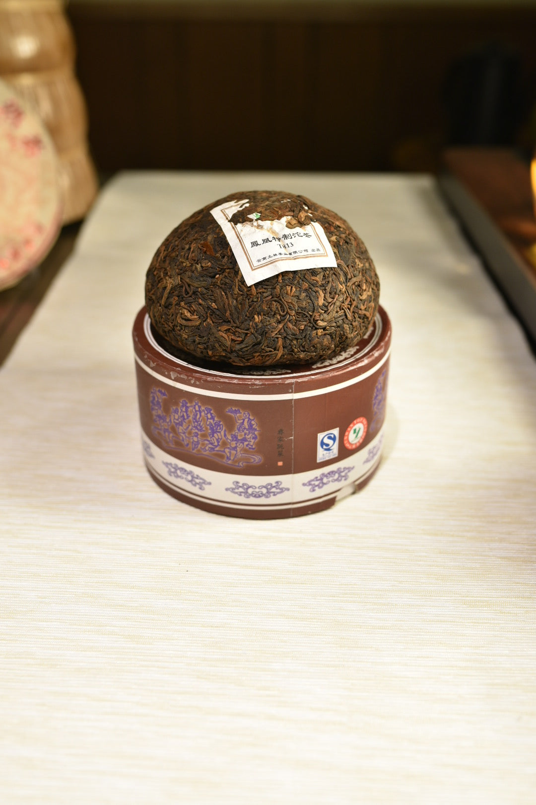Nan Jian Tulin - 2014 “T813 Blend (Phoenix)” Ripe Puerh Tuo