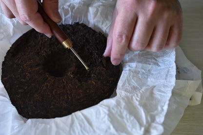 Mengku Rongshi 2016 "Gong Ting" (Palace / Imperial Grade) Ripe Puerh