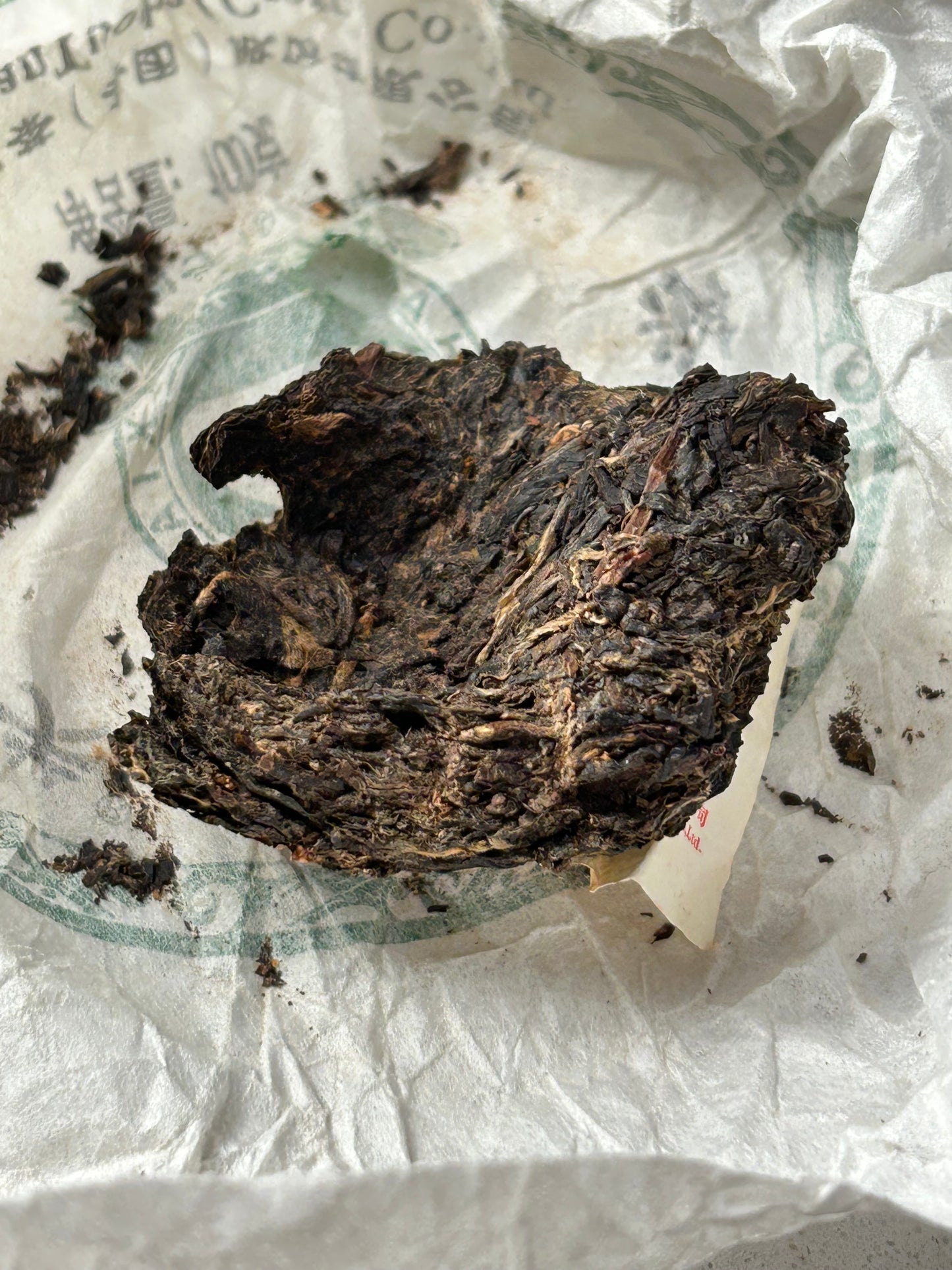 Xiaguan 2011 "Bulang Old Tree" (BanPen Lao Zhai) Tuo Raw Puerh