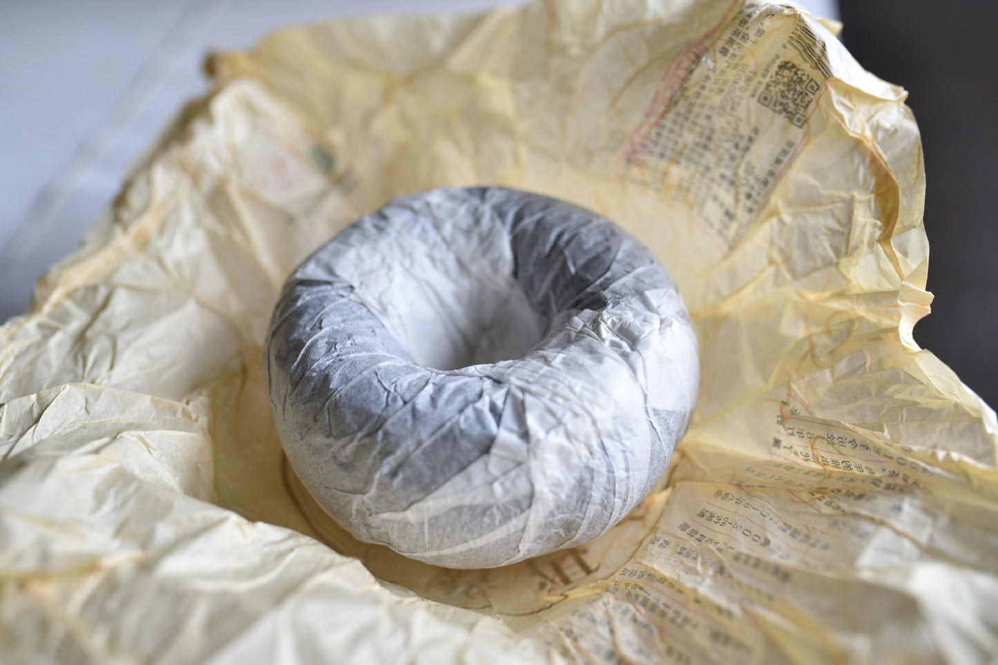 Lancang Ancient Tea Company 2017 "81 Golden Melon" Ripe Puerh