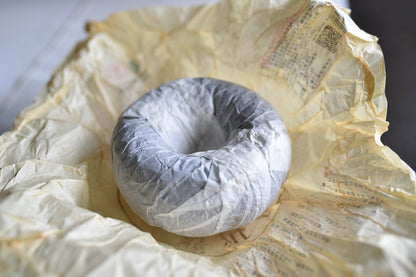 Lancang Ancient Tea Company 2017 "81 Golden Melon" Ripe Puerh