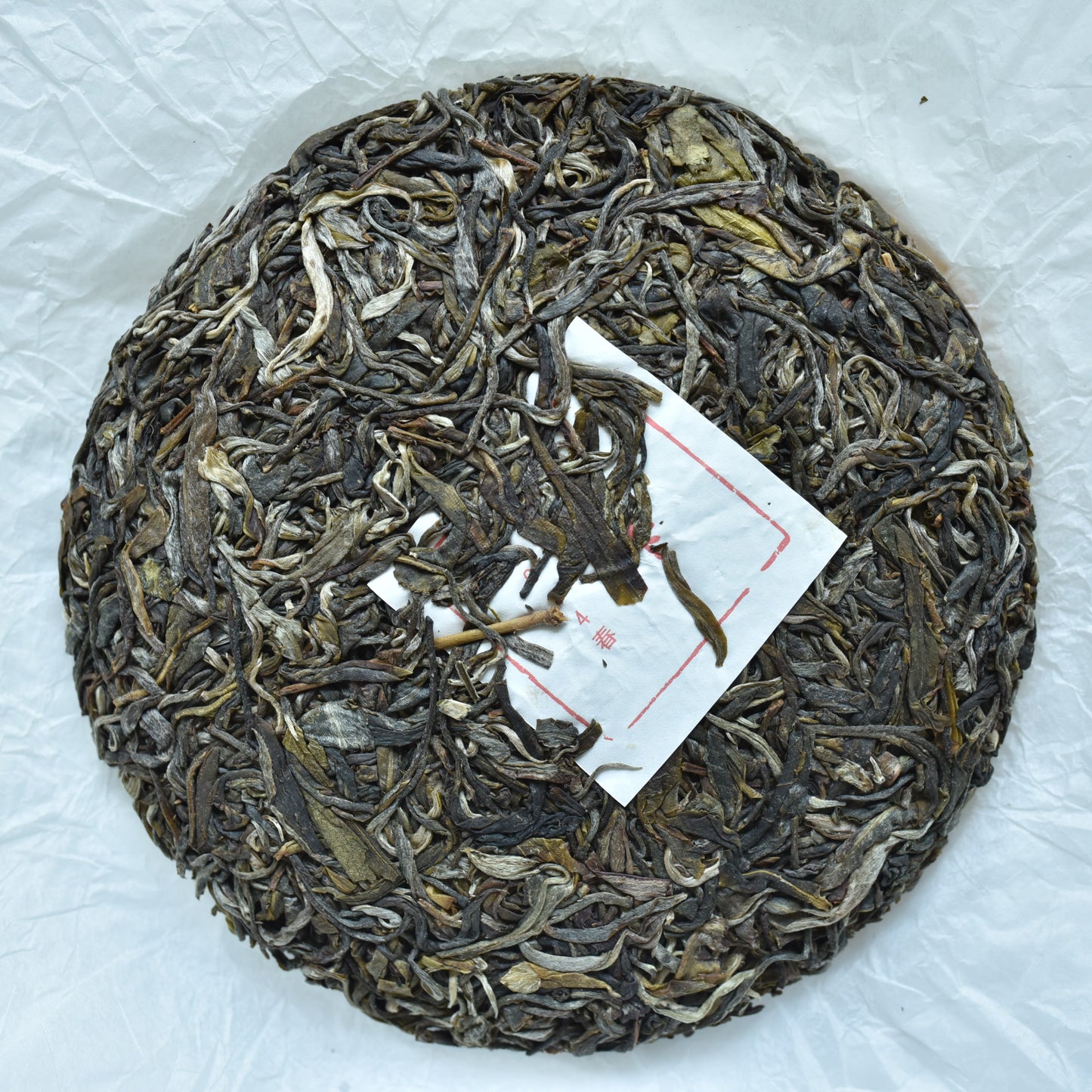 2024 Naka Ancient Trees Puerh