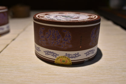 Nan Jian Tulin - 2014 “T813 Blend (Phoenix)” Ripe Puerh Tuo