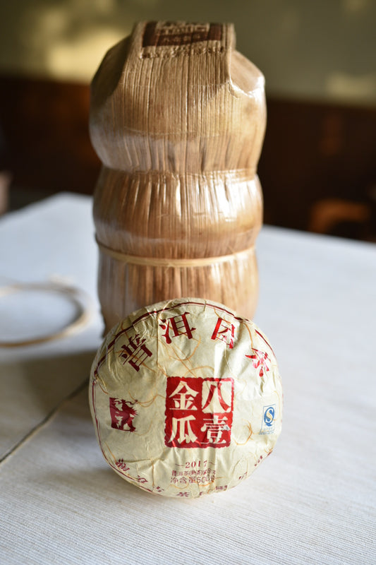 Lancang Ancient Tea Company 2017 "81 Golden Melon" Ripe Puerh