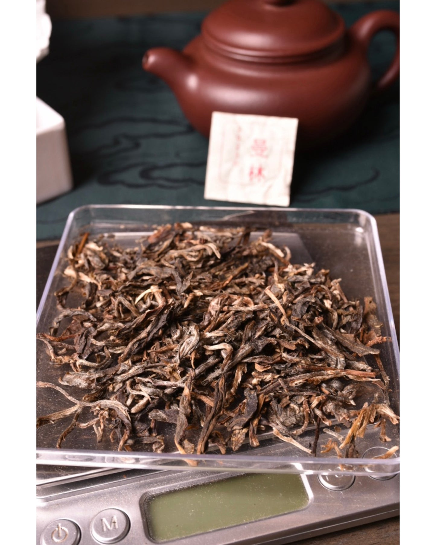 2023 Man Zhuan - Man Lin Village Gushu Puerh
