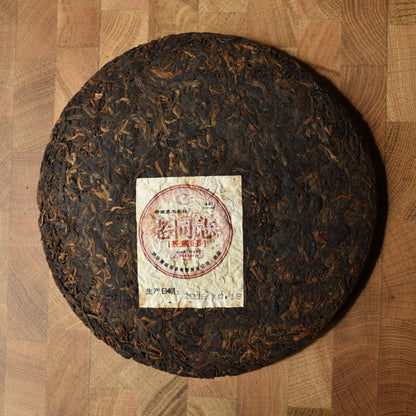 Haiwan - 2006 Lao Tong Zhi "Classic Reserve 68" Ripe Puerh