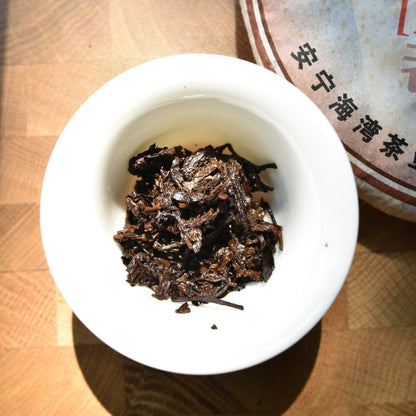 Haiwan - 2006 Lao Tong Zhi "Classic Reserve 68" Ripe Puerh