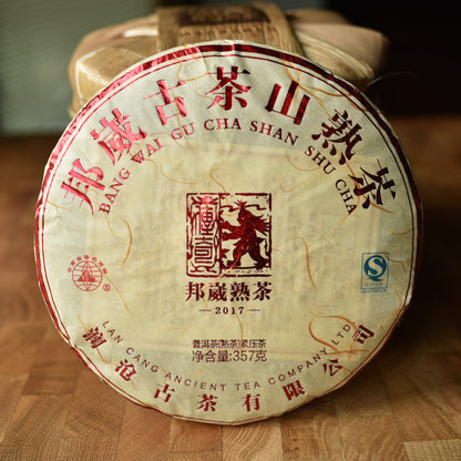 Lancang Ancient Tea Company 2017 "Bang Wai Ancient Tea Mountain" Ripe Puerh