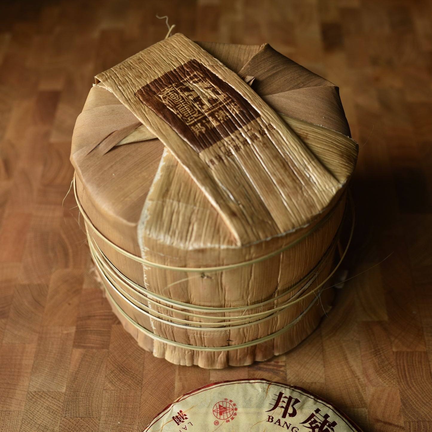 Lancang Ancient Tea Company 2017 "Bang Wai Ancient Tea Mountain" Ripe Puerh