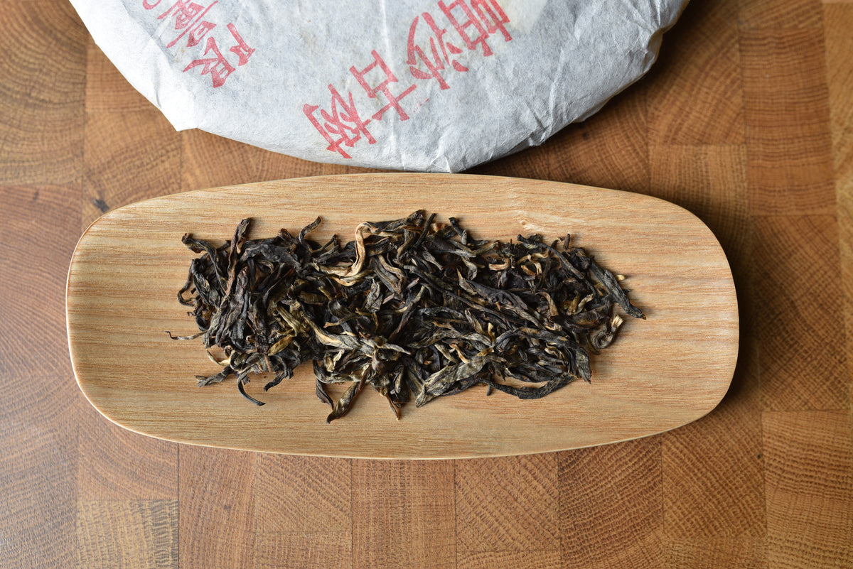 2015 Pasha Old Arbor Small Batch Raw Puerh