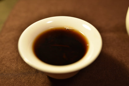 Liming Tea Factory 2019 "Gong Ting Wang" (Palace King) Ripe Puerh