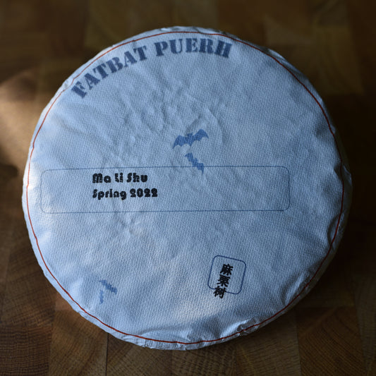 2022 Ma Li Shu (Yibang) Gushu Puerh
