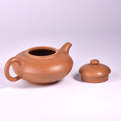 He Huan (合欢) Golden Duanni Yixing Teapot