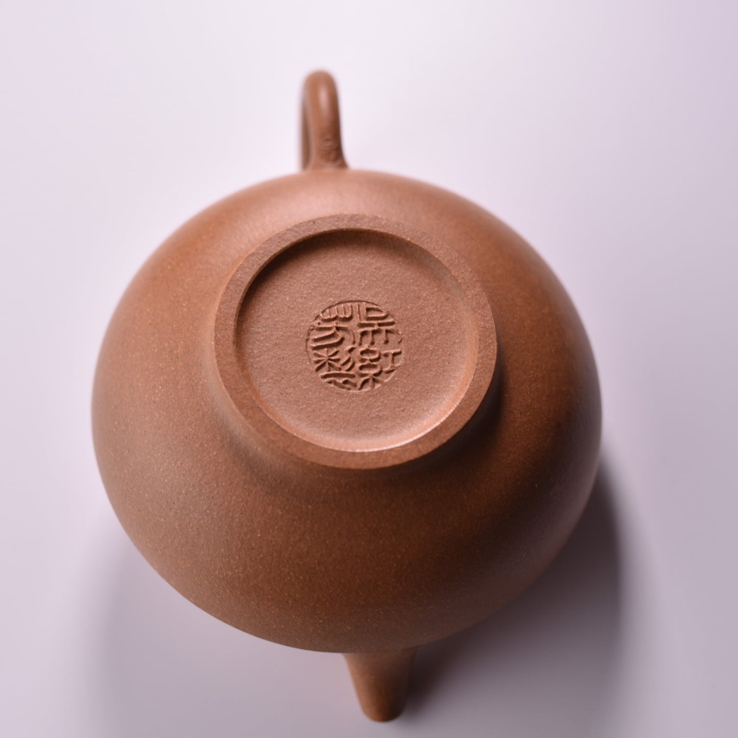 He Huan (合欢) Golden Duanni Yixing Teapot
