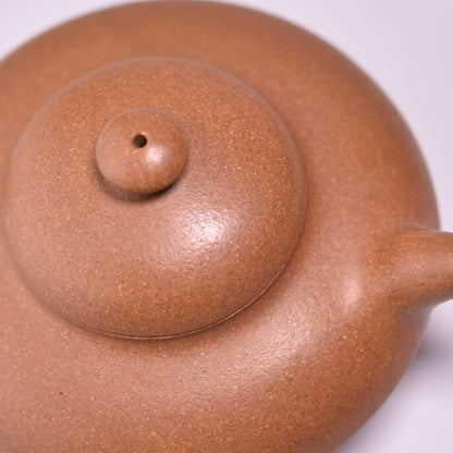 He Huan (合欢) Golden Duanni Yixing Teapot