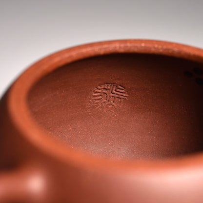 Brahma's Lotus (梵莲) Di Cao Qing Yixing Teapot