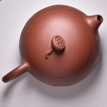 Brahma's Lotus (梵莲) Di Cao Qing Yixing Teapot